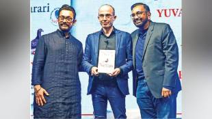 Revealing Interview Yuval Noah Harari Problem Crisis Artificial Intelligence