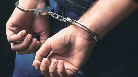 Mokka crime fugitive arrested from Karnatak Pune news Mokka crime fugitive arrested from Karnatak Pune news