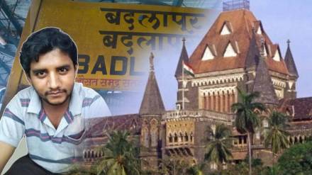 badlapur case badlapur case