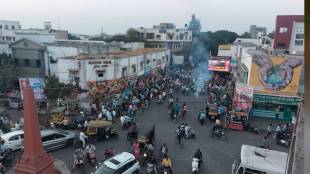 Celebrations in Baramati after Ajit Pawar becomes Deputy Chief Minister Pune news
