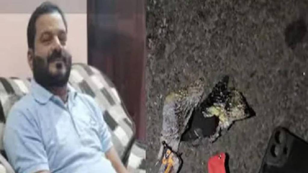bhandara Mobile phone explodes in pocket Principal died