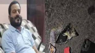 bhandara Mobile phone explodes in pocket Principal died