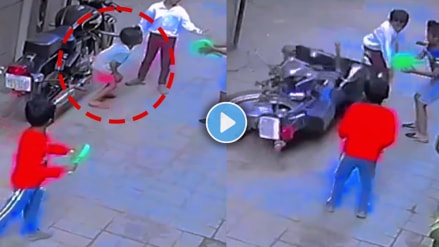 Shocking video of Bike fell on boy accident viral video on social media Shocking video of Bike fell on boy accident viral video on social media