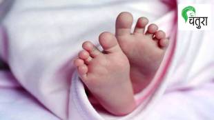 premature birth misunderstanding about babies born at 8 months not to survive