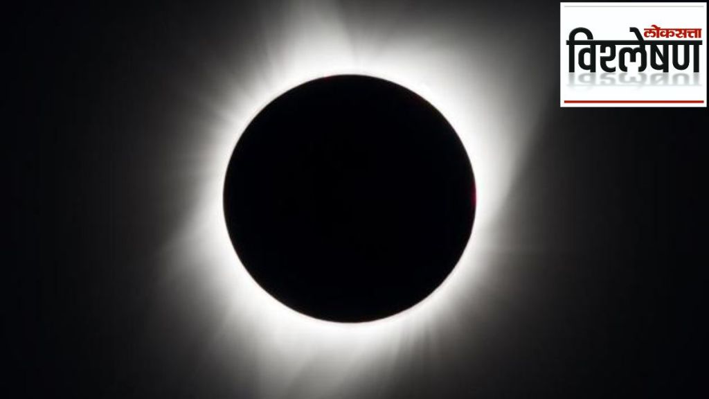 black moon black moon