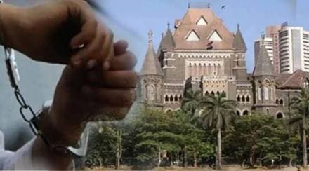 bombay high court refuses to grant bail to man arrested in sexual abuse case