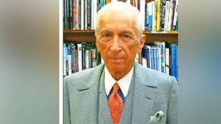 The profile of the city Book American journalism New journalism