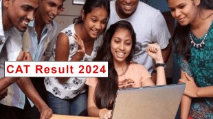 IIM CAT Result 2024 Results of CAT 2024 are out at iimcat.ac.in. Candidates can check direct link here and steps to check scorecard