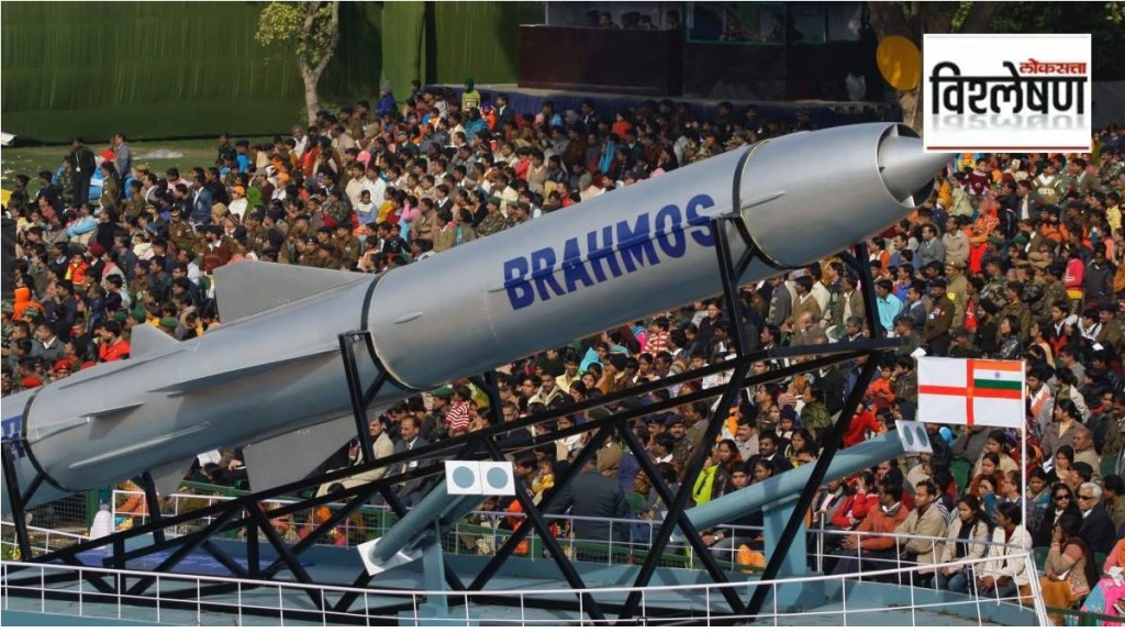 brahmos missile loksatta news