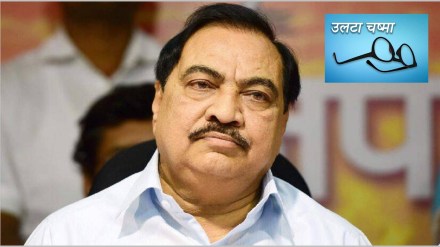 eknath khadse devendra fadnavis eknath khadse devendra fadnavis