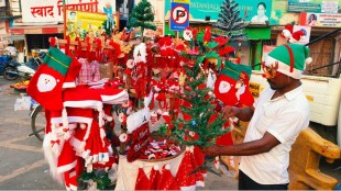 christmas celebration thane city