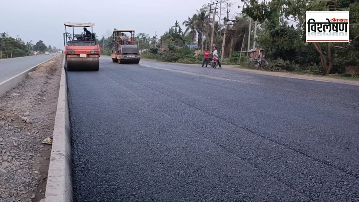What is Bio Bitumen used in road construction विश्लेषण : रस्ते ...