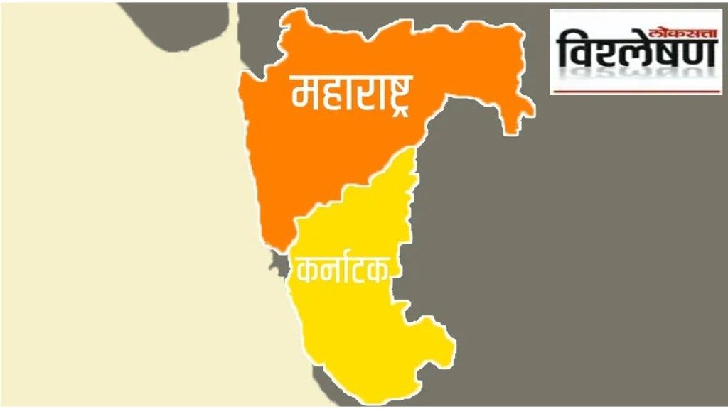 Karnataka belgaon loksatta news Karnataka belgaon loksatta news