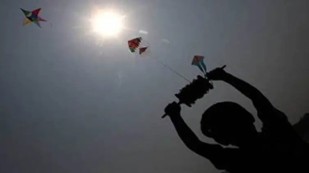 yavatmal crime latest marathi news yavatmal crime latest marathi news