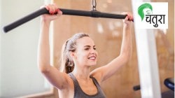 स्त्री आरोग्य : नववर्षाचा संकल्प; फिट राहा!