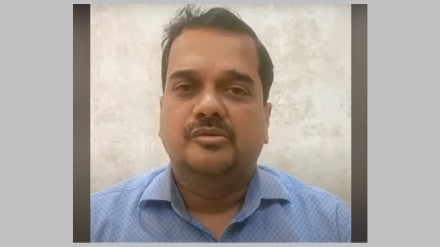 yogidham society Akhilesh Shukla yogidham society Akhilesh Shukla