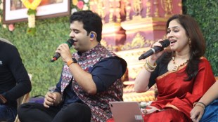 chinchwad music program of bela shende