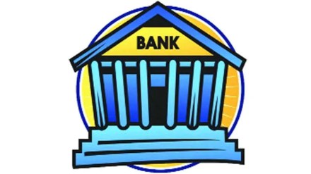 rbi rtgs neft loksatta