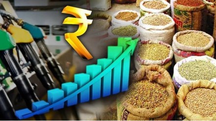 inflation rate declined