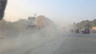 vasai air pollution