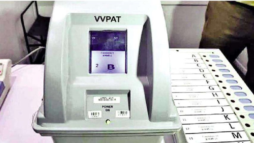 evm scam india alliance evm scam india alliance