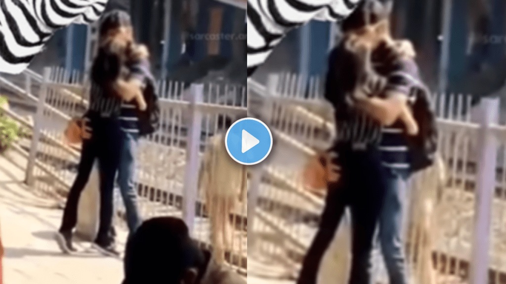 Couple kissing at railway station couple video viral on social media Couple kissing at railway station couple video viral on social media