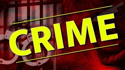 Absconding young woman arrested , woman arrested fraud case, woman fraud with builder, Absconding young woman arrested , woman arrested fraud case, woman fraud with builder,