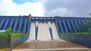 Mechanism to assess the effects of earthquakes in 30 dams in Maharashtra