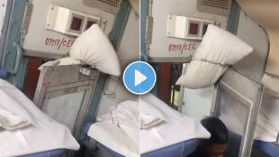 indian railways train video viral desi jugad video