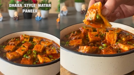 dhaba style matar paneer recipe