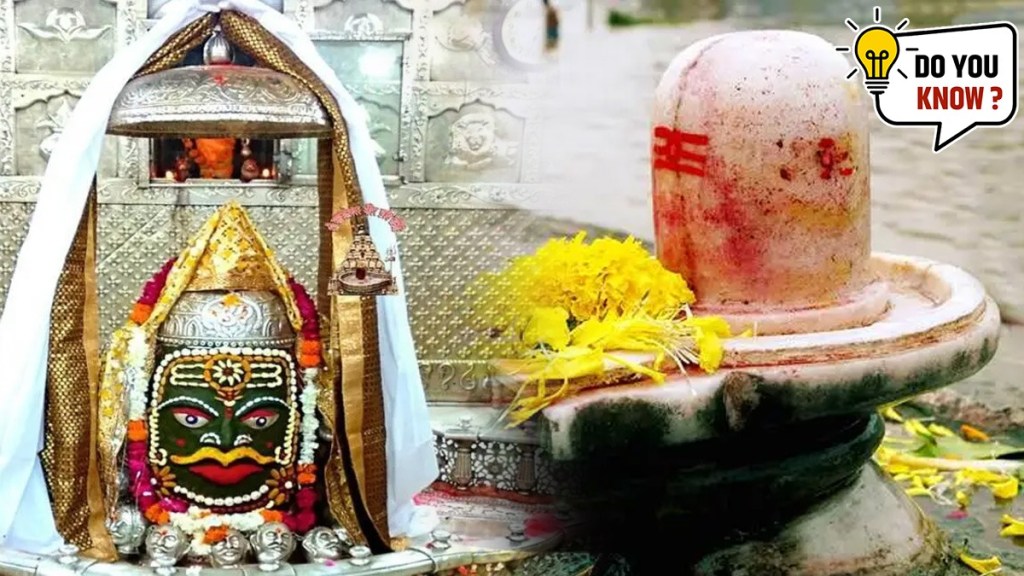 difference between shivlinga jyotirlinga