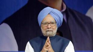 ex pm manmohan singh is no more