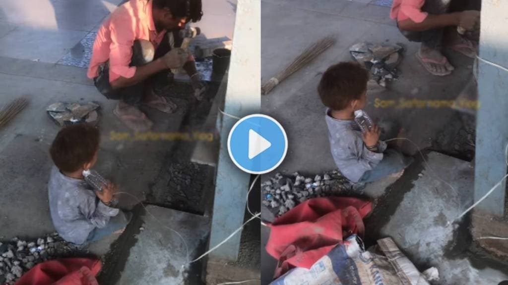 father son emotional video father son emotional video