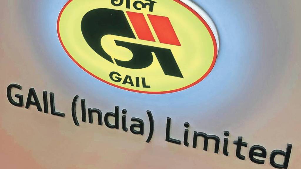Job opportunities in 261 engineer posts in gail Job opportunities in 261 engineer posts in gail