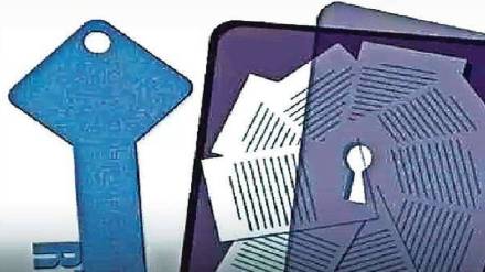 Right to Information Act Information request pending Mumbai news