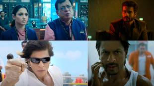 heist movie on netflix