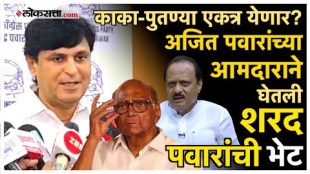 chetan tupe meet sharad pawar and made a big statement