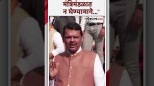 Why is Sudhir Mungantiwar not included in the cabinet Devendra Fadnavis explained the reason