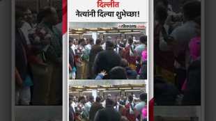 Sharad Pawars 85th birthday leaders and workers in Delhi wished him well