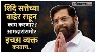 Shiv Sena has not insisted on the post of Home Minister - MLA Bharat Gogavale
