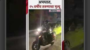 25 years old bike rider killed in BEST bus accident in Govandi