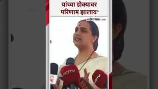 Chitra Wagh criticized sanjay raut over ladki bahin yojana