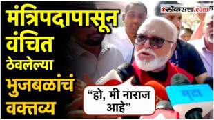 chhagan bhujbal angry with ncp ajit pawar indicative statement over next political move