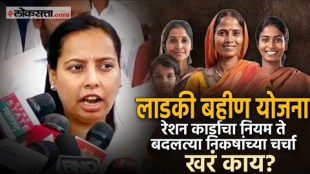 Important information from MLA Aditi Tatkare regarding Ladki Bhain Yojana