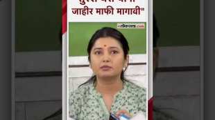 Prajakta Mali gave a reaction on Suresh Dhass allegations