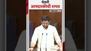 Aditya Thackeray who boycotted the oath taking ceremony yesterday took oath as an MLA today