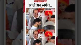 Aditya Thackeray and Devendra Fadnavis special meeting at Vidhan Bhavan