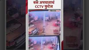 best bus accident at kurla mumbai