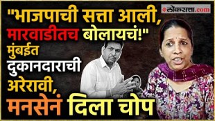 mangal prabhat lodha clarification on girgaon khetwadi marathi language conflict viral video
