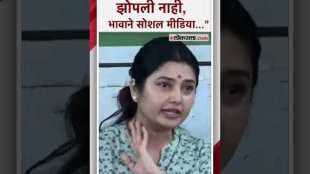 Prajakta Mali gave a reaction on Suresh Dhass allegations